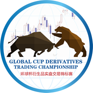 gc_logo Global Cup Logo